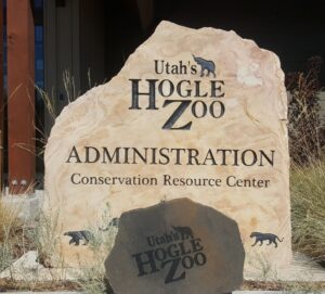 Concrete Engraving Hogle Zoo
